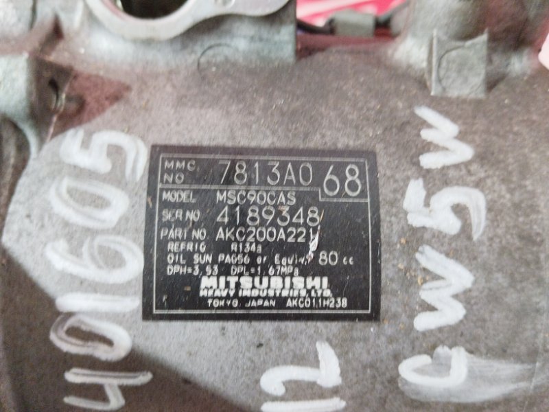 Компрессор кондиционера, 4800 рублей, Красноярск