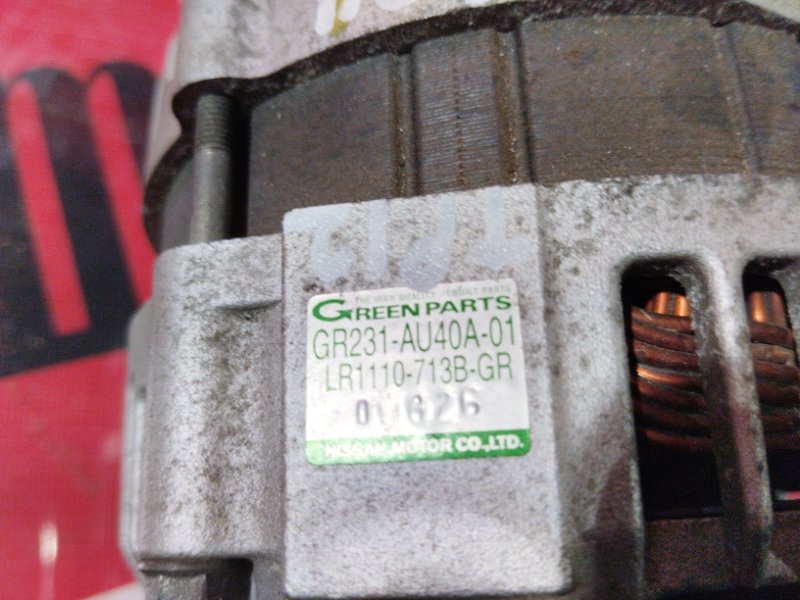 Генератор, 7600 рублей, Красноярск