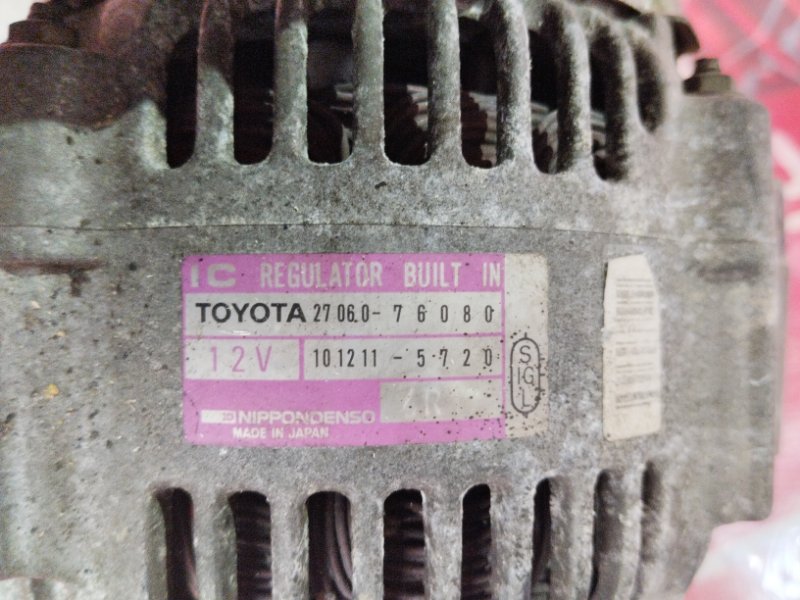 Генератор, 10500 рублей, Красноярск