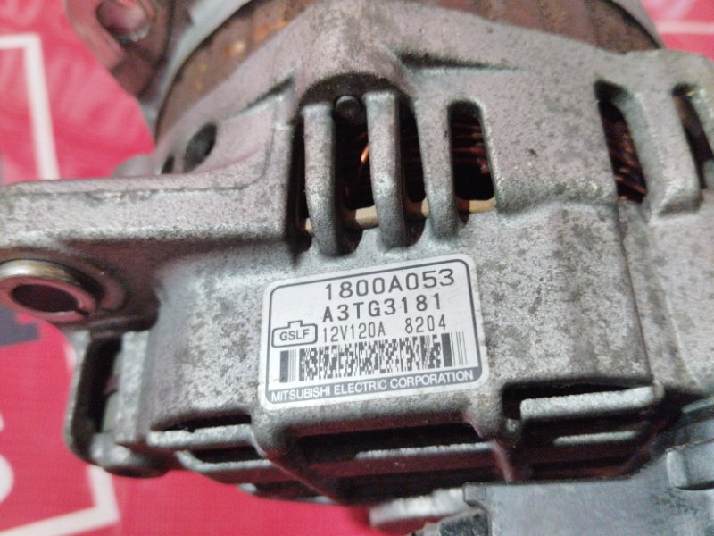 Генератор, 3800 рублей, Красноярск