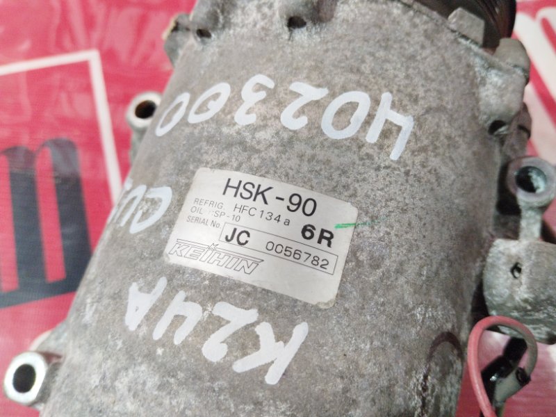 Компрессор кондиционера, 7600 рублей, Красноярск