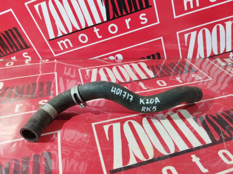 Патрубок радиатора, 800 рублей, Красноярск