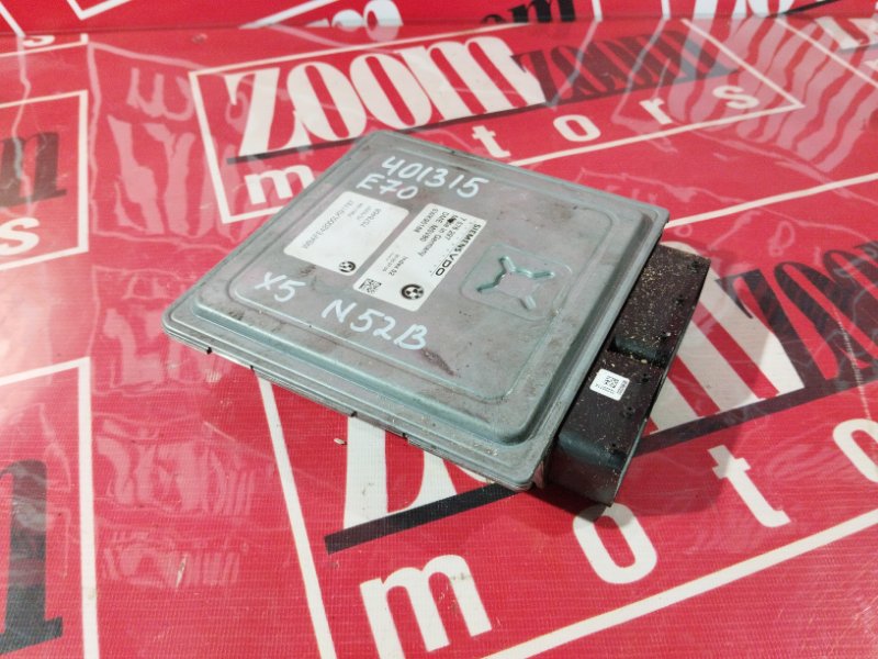 Компьютер (Блок управления), 3500 рублей, Солонцы