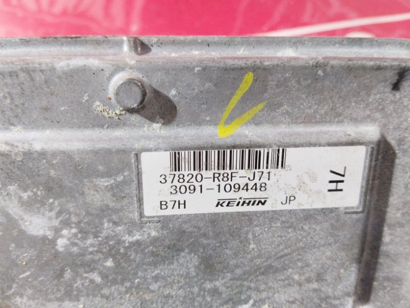 Компьютер (Блок управления), 2900 рублей, Красноярск