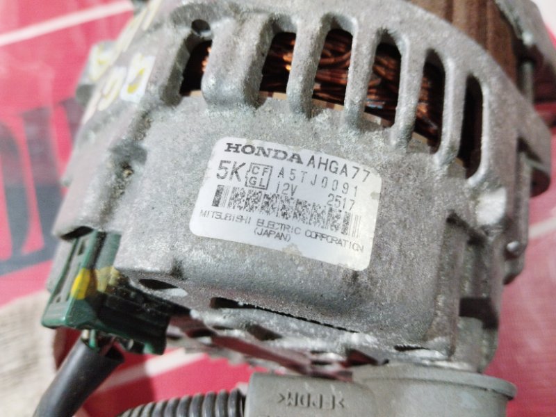 Генератор, 1900 рублей, Красноярск