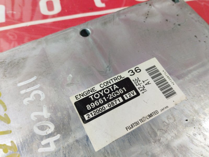 Компьютер (Блок управления), 500 рублей, Красноярск