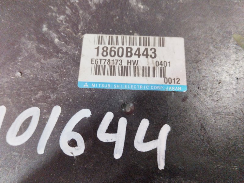 Компьютер (Блок управления), 5700 рублей, Красноярск