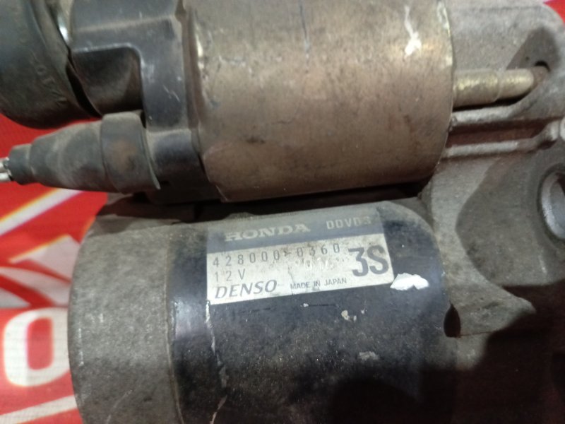 Стартер, 1500 рублей, Красноярск