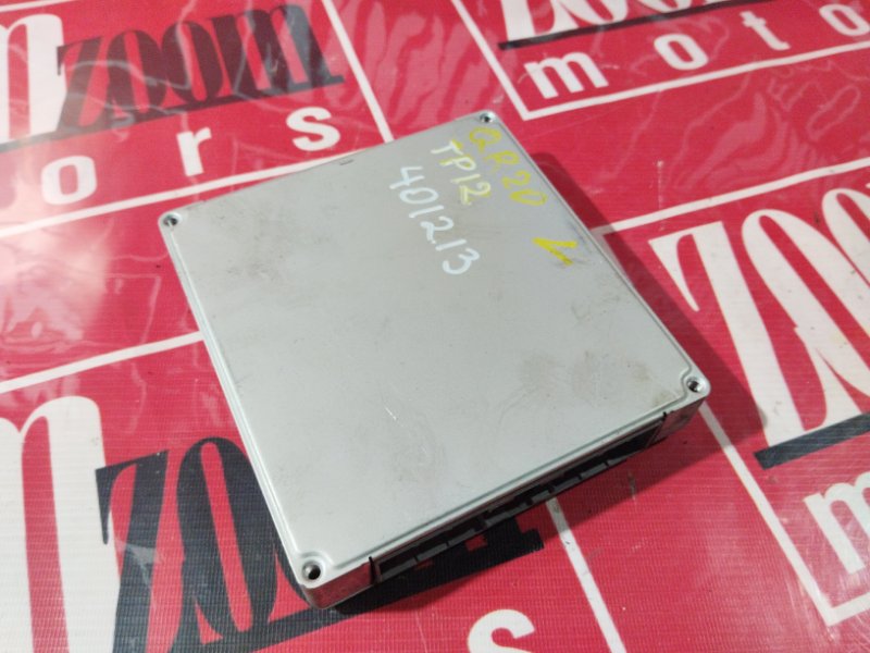 Компьютер (Блок управления), 2400 рублей, Красноярск