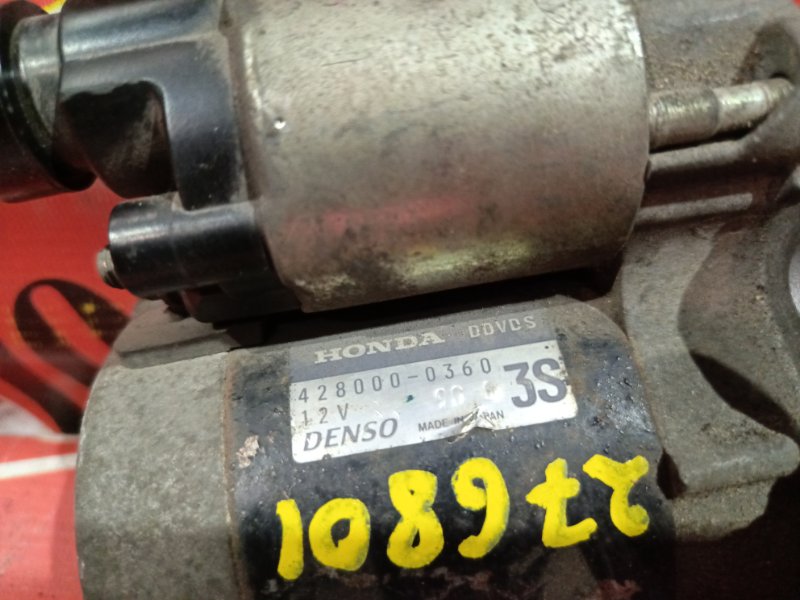 Стартер, 1500 рублей, Красноярск