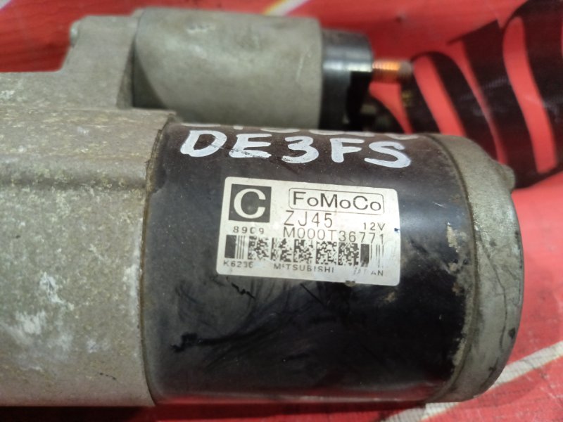 Стартер, 1800 рублей, Красноярск