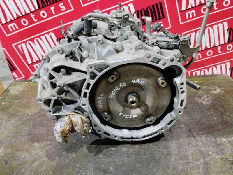 АКПП, 38000 рублей, Солонцы