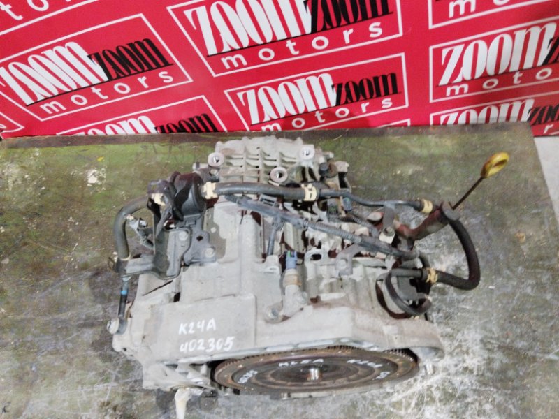 АКПП, 15200 рублей, Солонцы