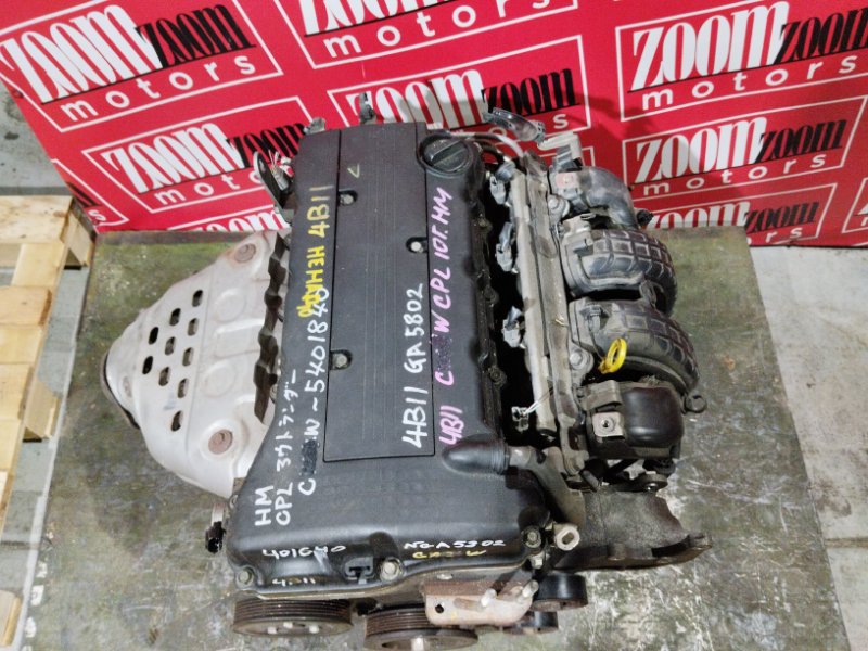 Двигатель, 90300 рублей, Солонцы