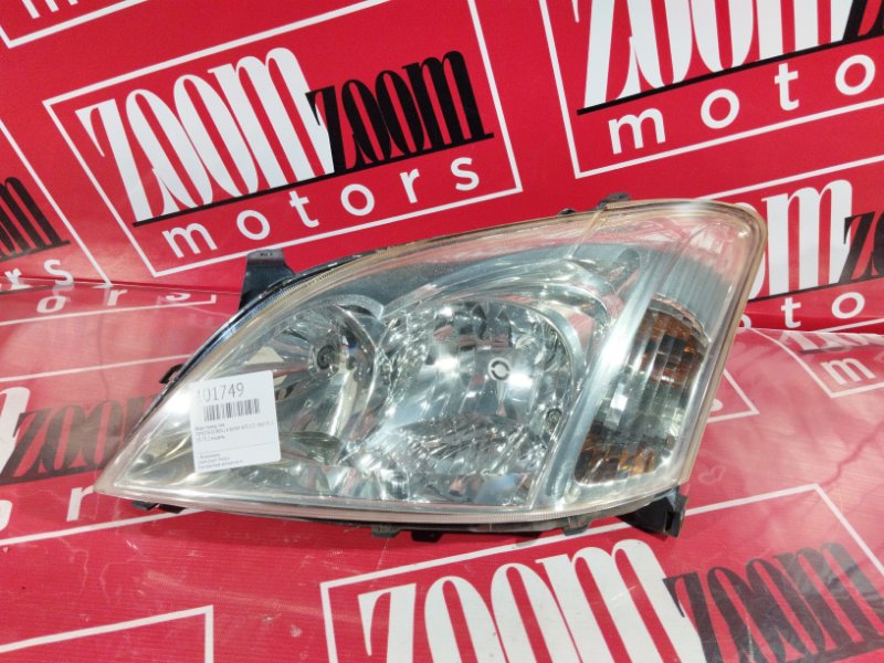 Фара, 9500 рублей, Красноярск