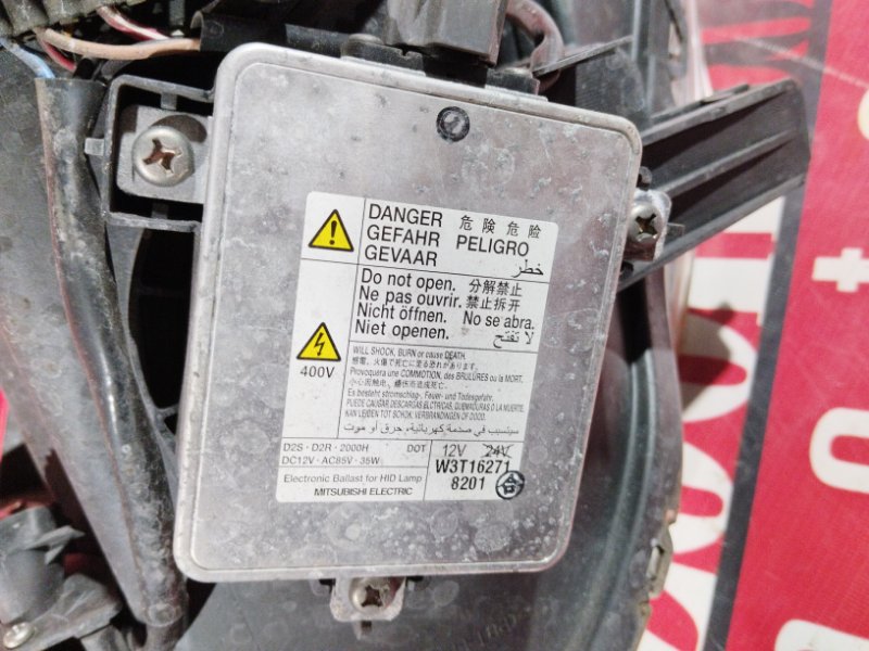 Фара, 6700 рублей, Красноярск