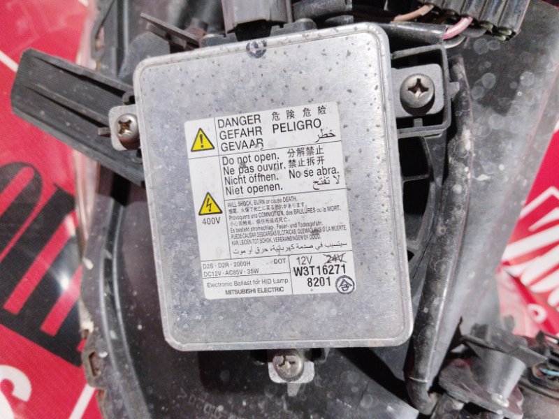 Фара, 7200 рублей, Красноярск