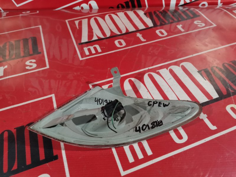 Габарит, 2400 рублей, Солонцы