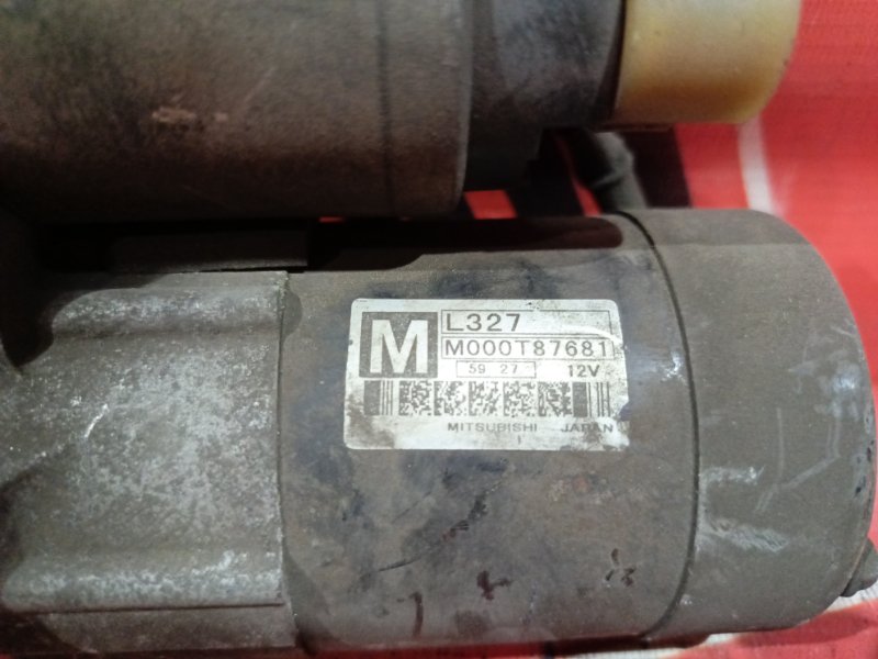 Стартер, 1500 рублей, Красноярск