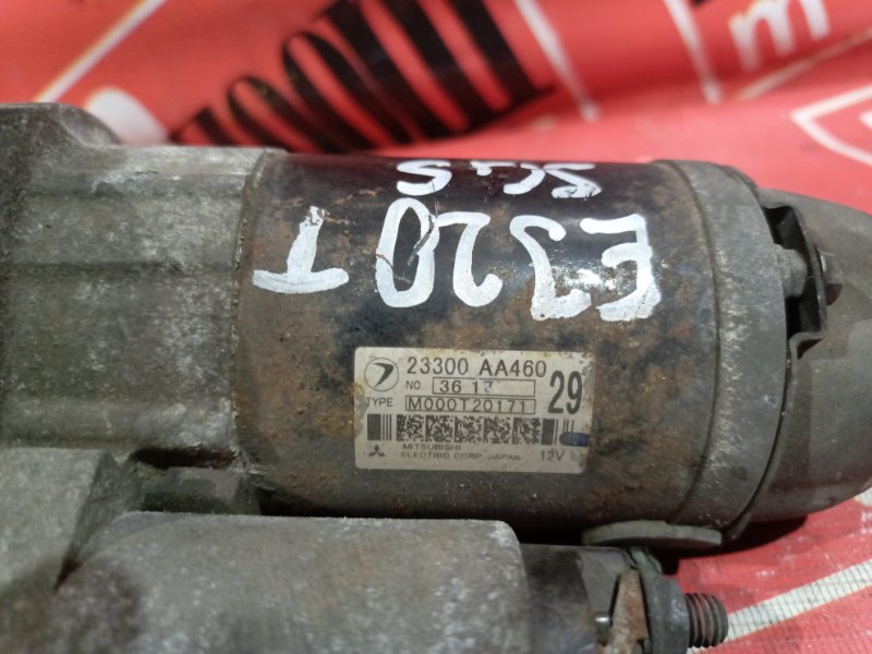 Стартер, 1900 рублей, Красноярск