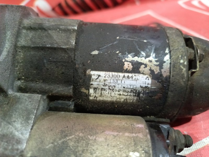 Стартер, 2400 рублей, Красноярск