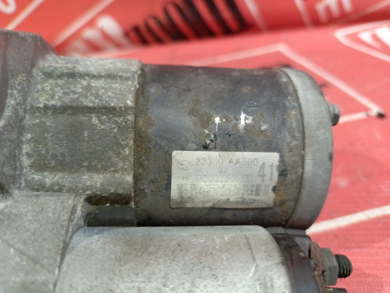 Стартер, 2400 рублей, Красноярск