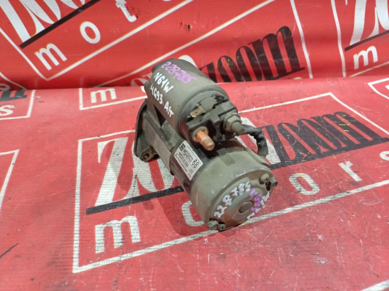 Стартер, 3400 рублей, Красноярск