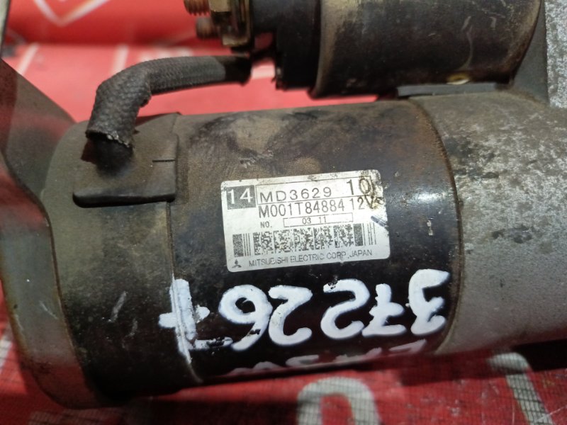 Стартер, 5700 рублей, Красноярск