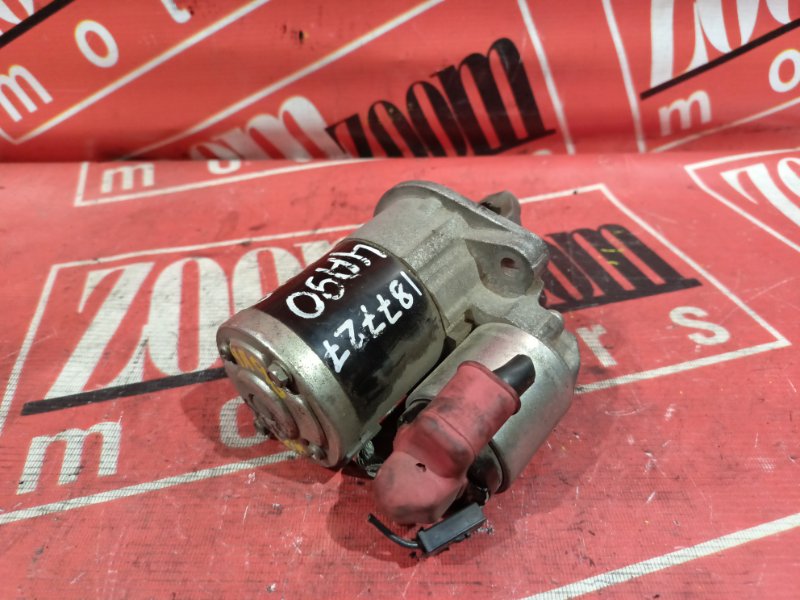 Стартер, 1000 рублей, Красноярск