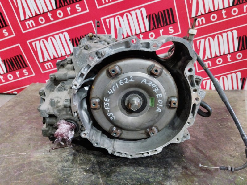 АКПП, 25000 рублей, Солонцы