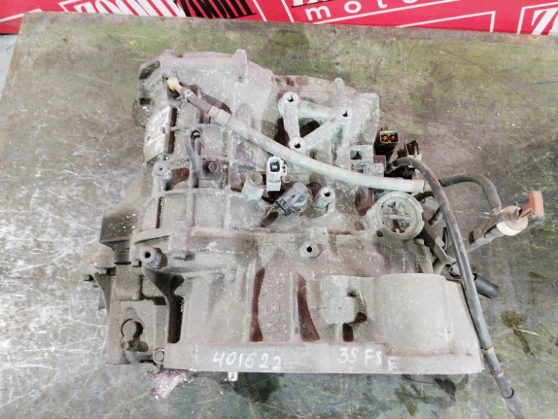 АКПП, 25000 рублей, Солонцы