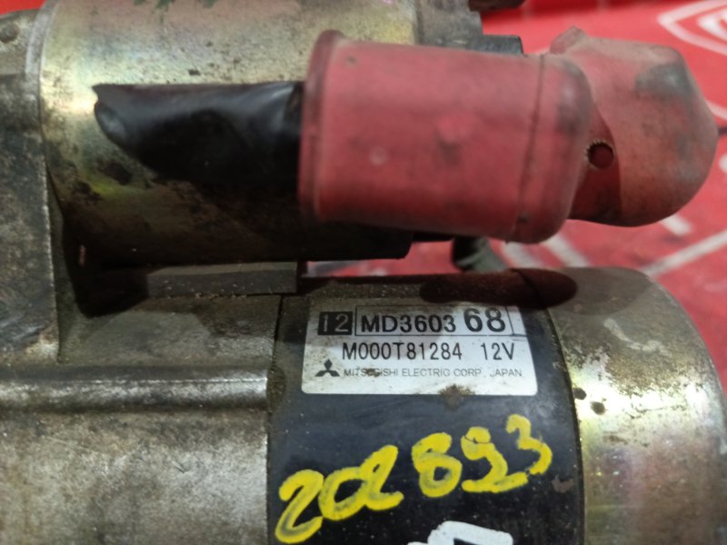 Стартер, 3400 рублей, Красноярск