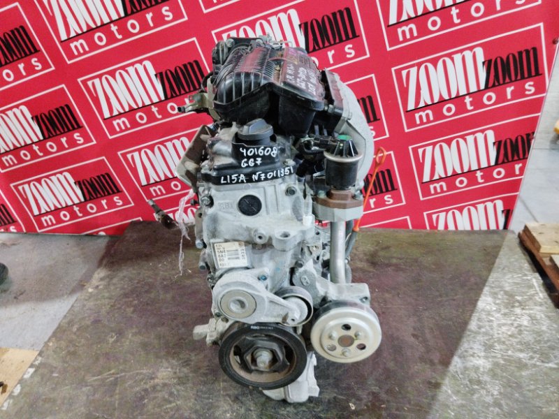 Двигатель, 23800 рублей, Солонцы