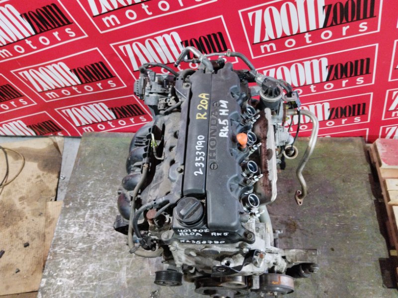 Двигатель, 30000 рублей, Солонцы