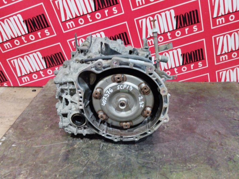 АКПП, 9100 рублей, Солонцы