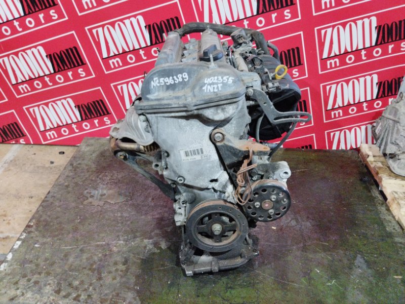 Двигатель, 80000 рублей, Солонцы