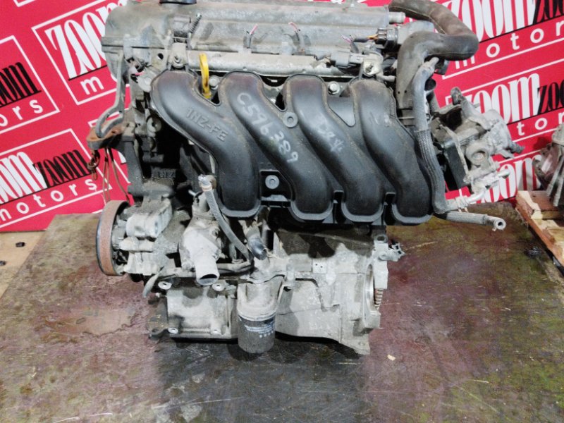 Двигатель, 80000 рублей, Солонцы