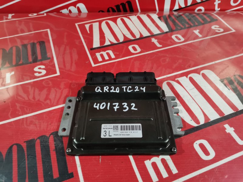 Компьютер (Блок управления), 500 рублей, Красноярск