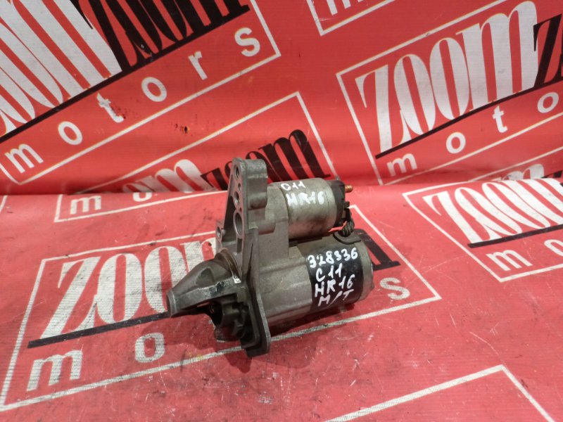 Стартер, 1000 рублей, Красноярск