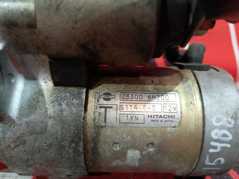 Стартер, 2900 рублей, Красноярск