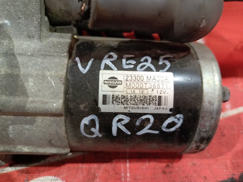 Стартер, 8600 рублей, Красноярск