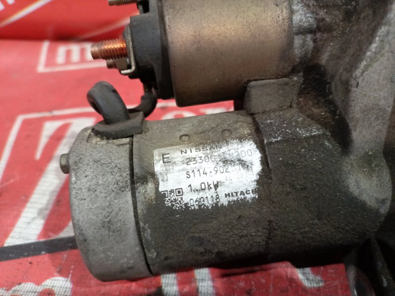 Стартер, 1000 рублей, Красноярск