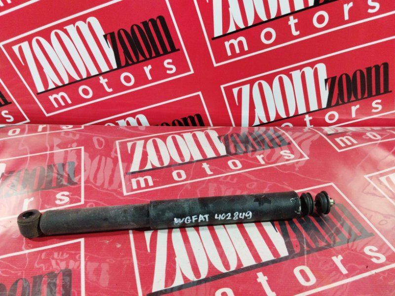 Амортизатор, 1900 рублей, Солонцы