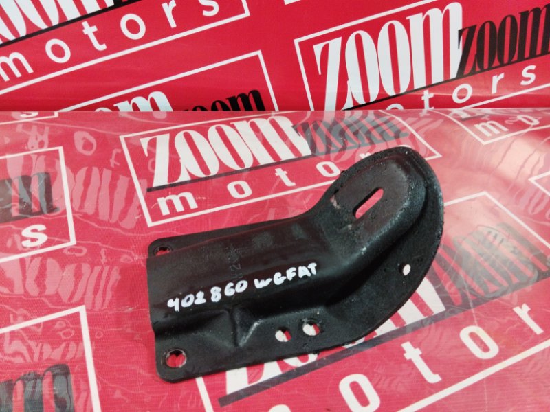 Кронштейн крепления, 1900 рублей, Солонцы