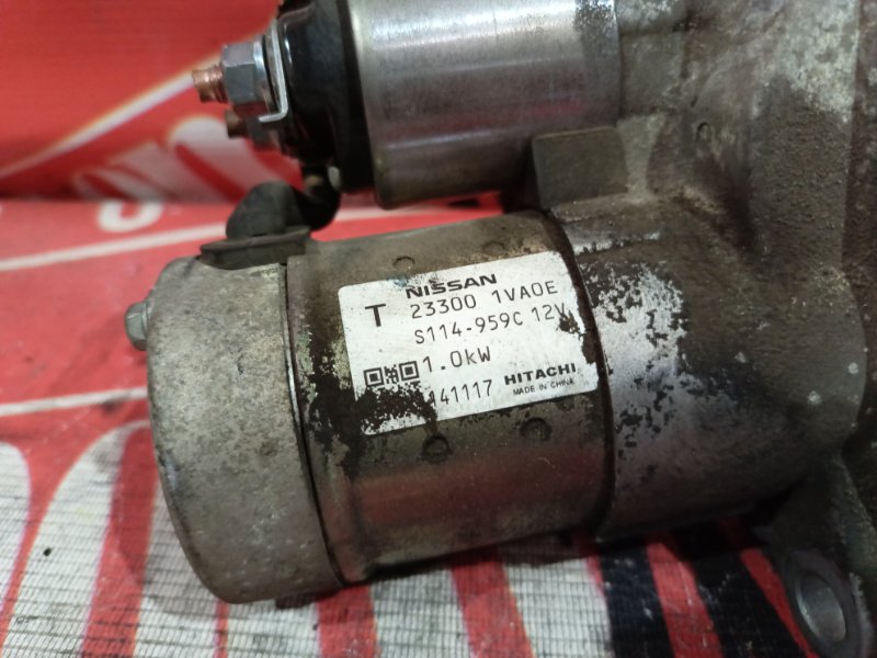 Стартер, 1200 рублей, Красноярск