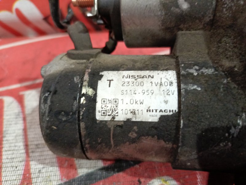 Стартер, 1200 рублей, Красноярск