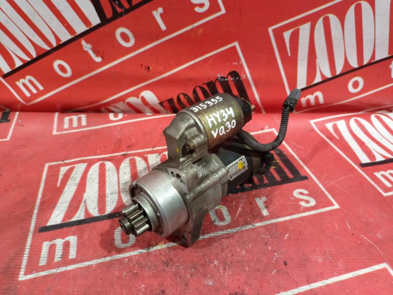 Стартер, 3100 рублей, Красноярск