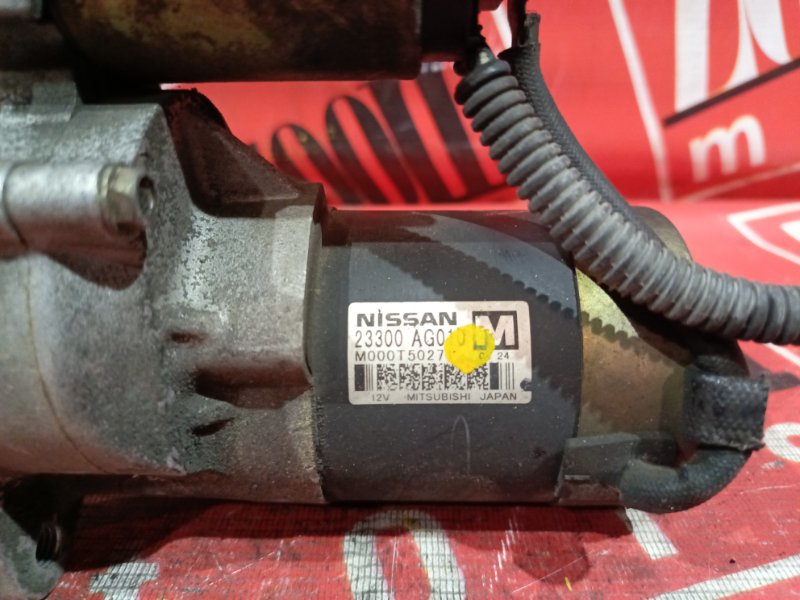 Стартер, 3100 рублей, Красноярск