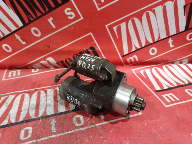 Стартер, 2300 рублей, Красноярск