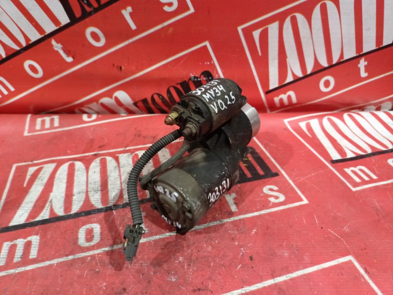 Стартер, 2300 рублей, Красноярск